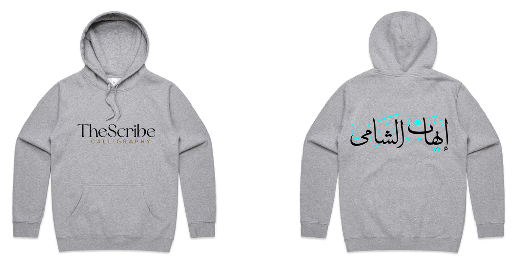 Custom Calligraphy Hoodies