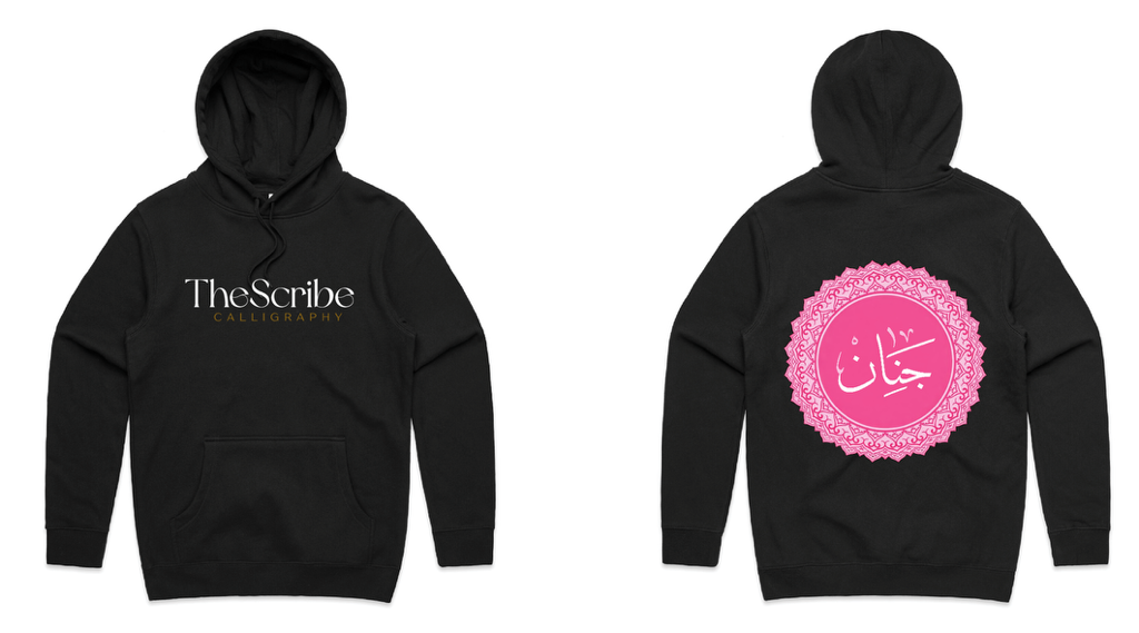 Custom Calligraphy Hoodies