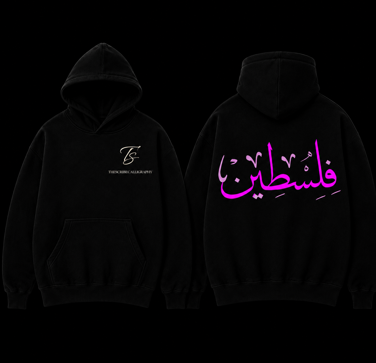 Palestine Calligraphy Hoodie