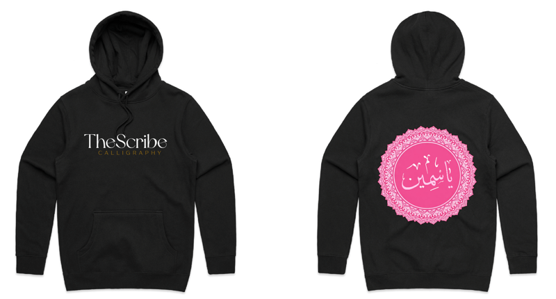 Custom Calligraphy Hoodies
