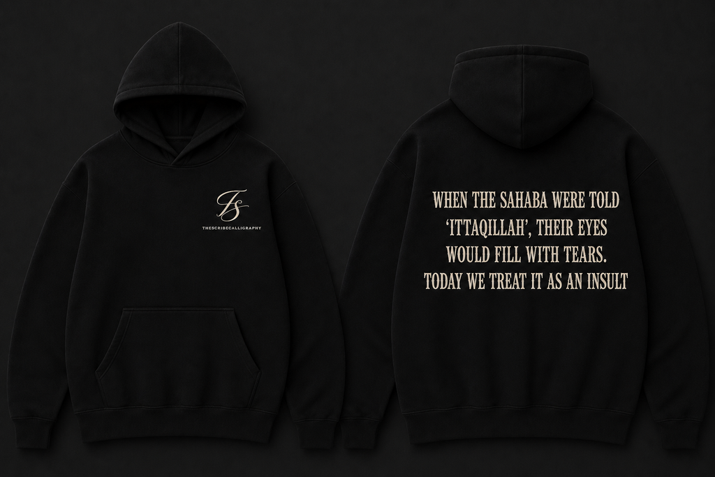Custom Islamic Logos