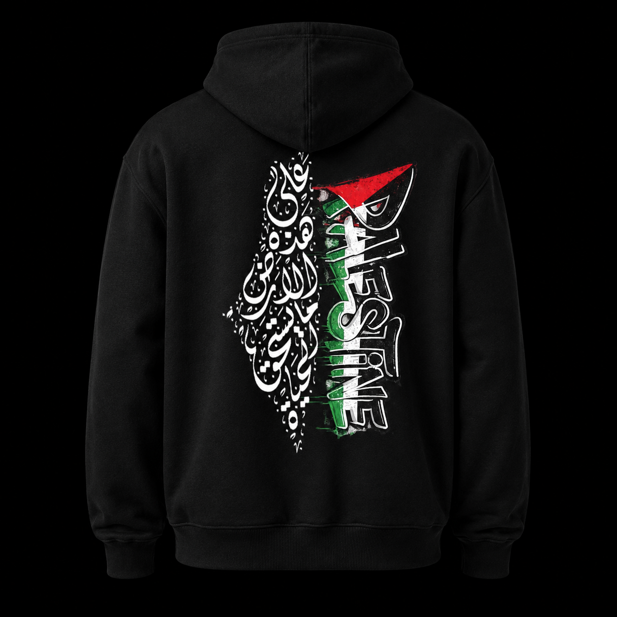 Custom Hoodie Palestinian Design