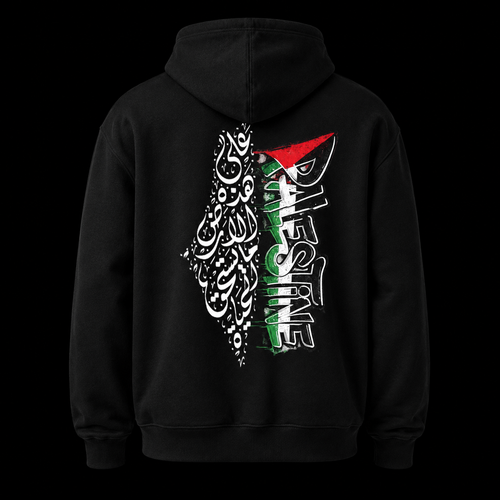 Custom Hoodie Palestinian Design
