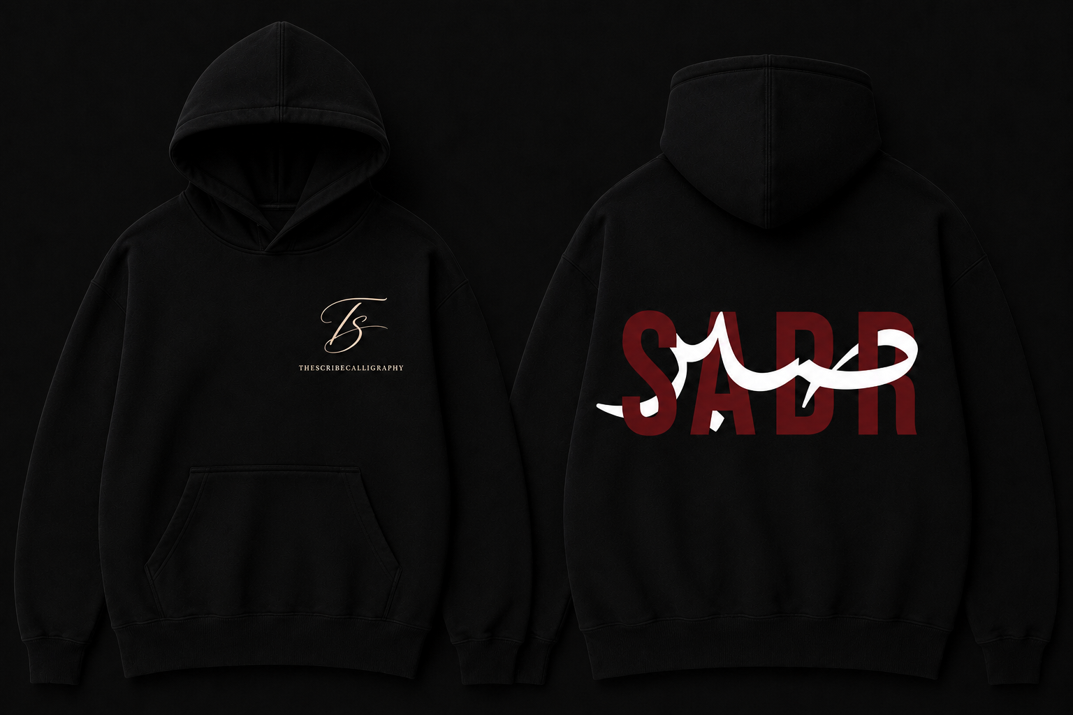 Custom Islamic Logos