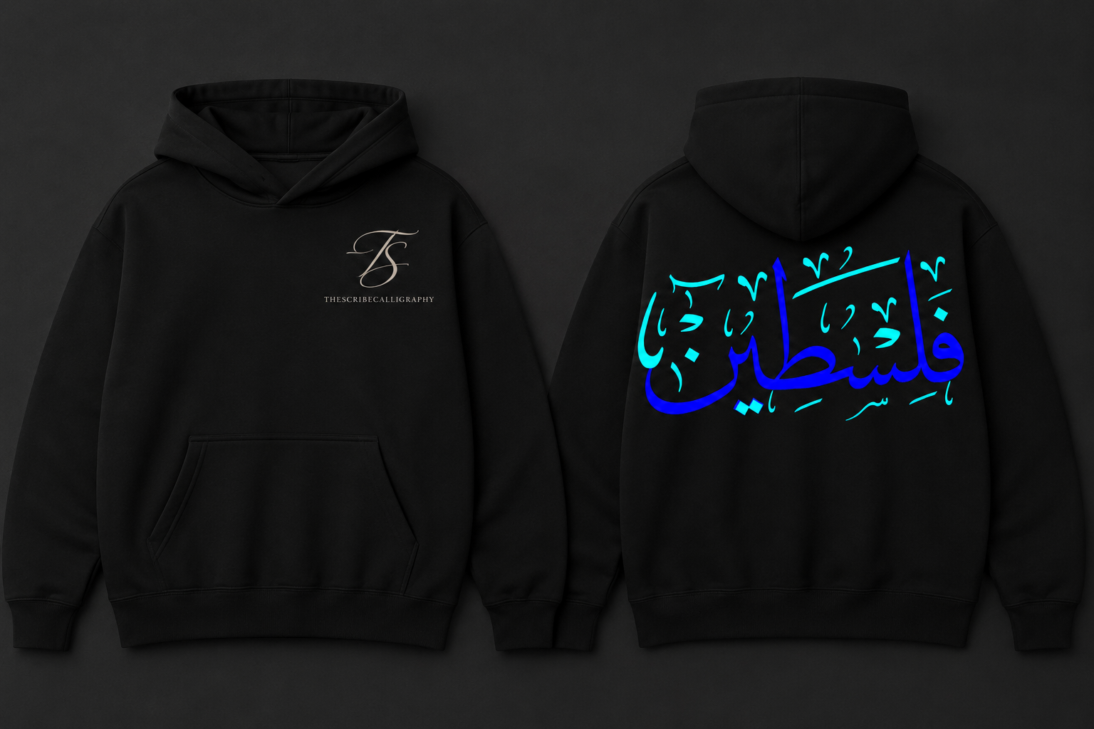 Palestine Calligraphy Hoodie