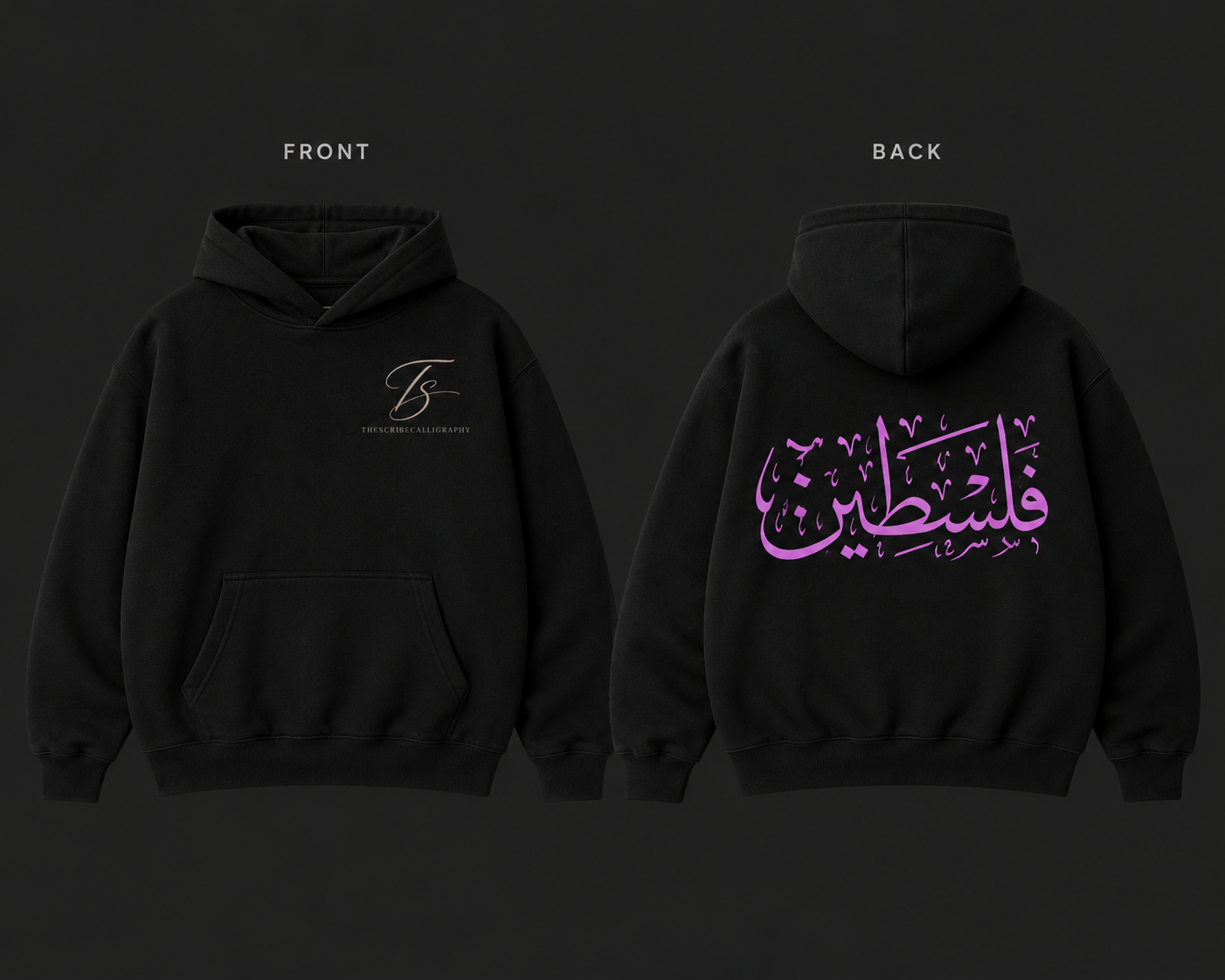 Palestine Calligraphy Hoodie