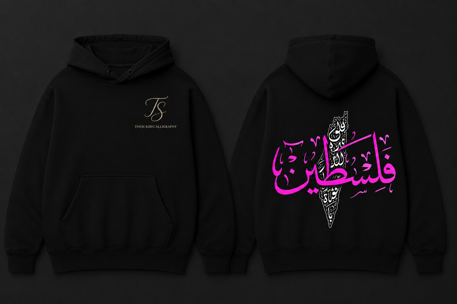 Palestine Art Hoodie