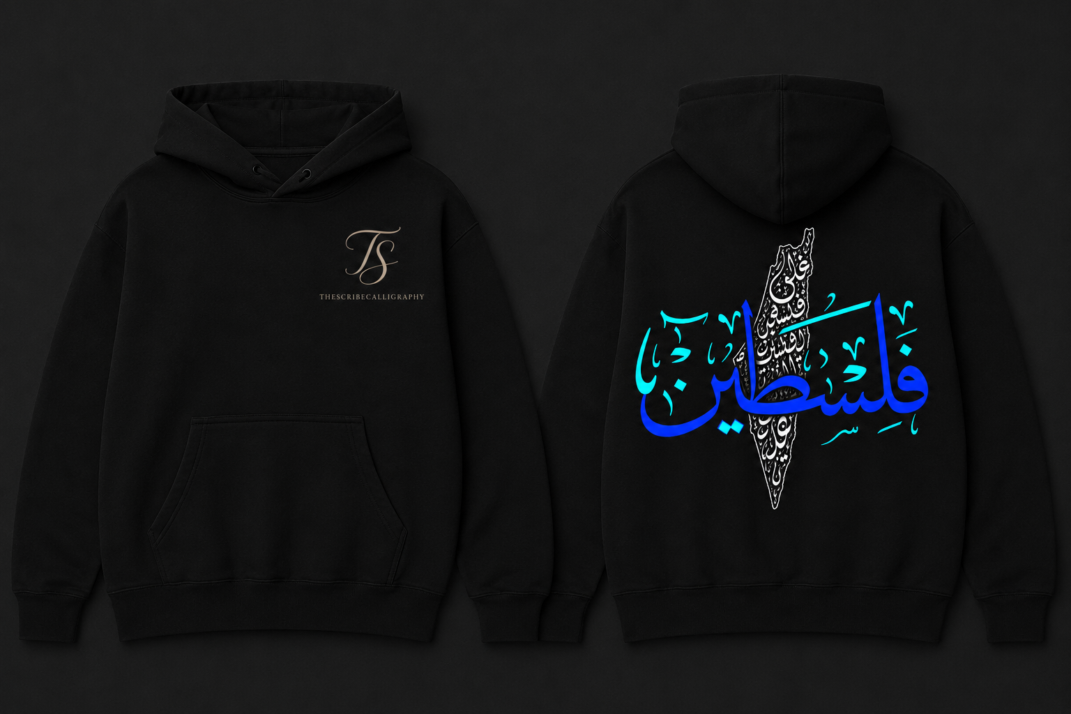 Palestine Art Hoodie