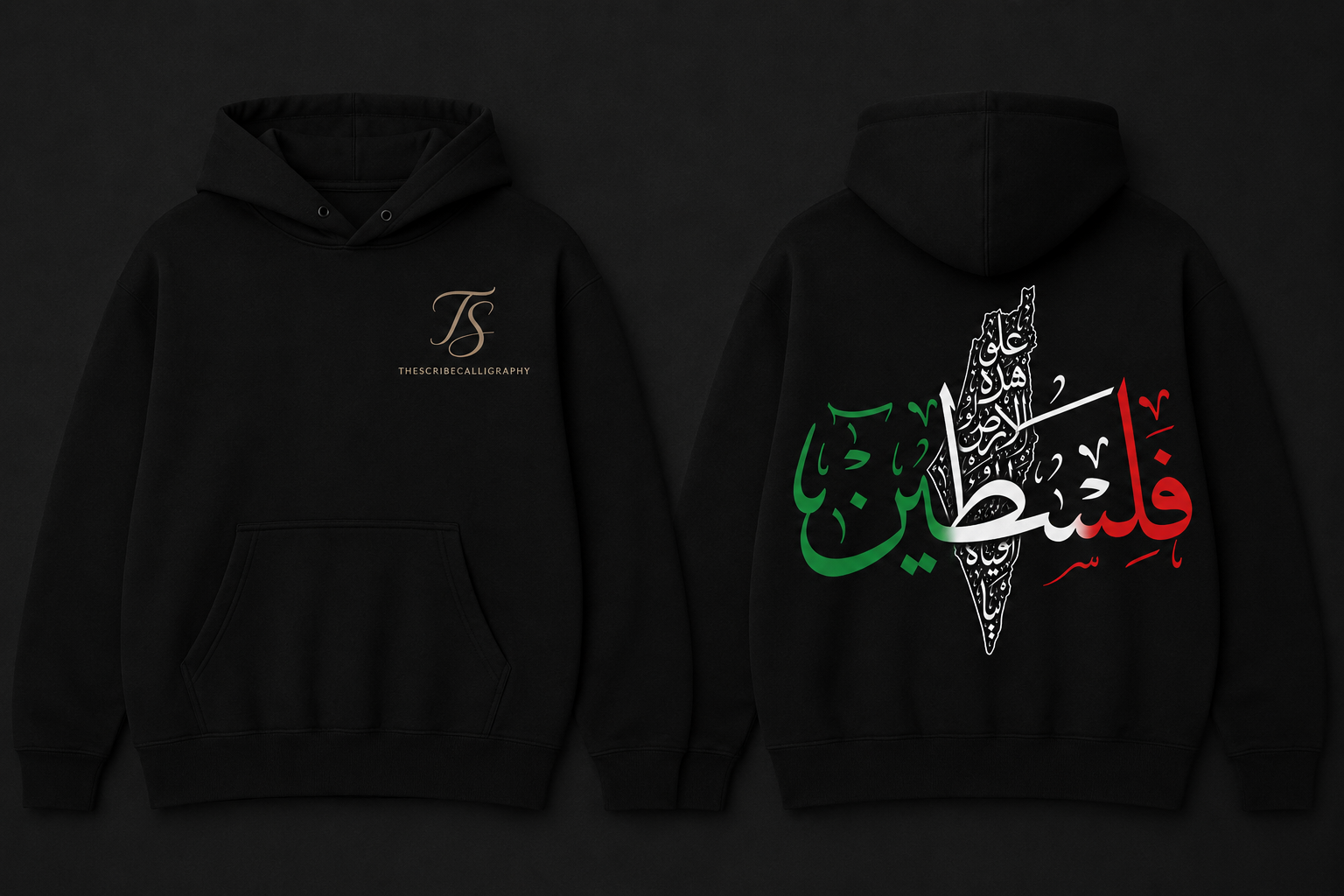 Palestine Art Hoodie