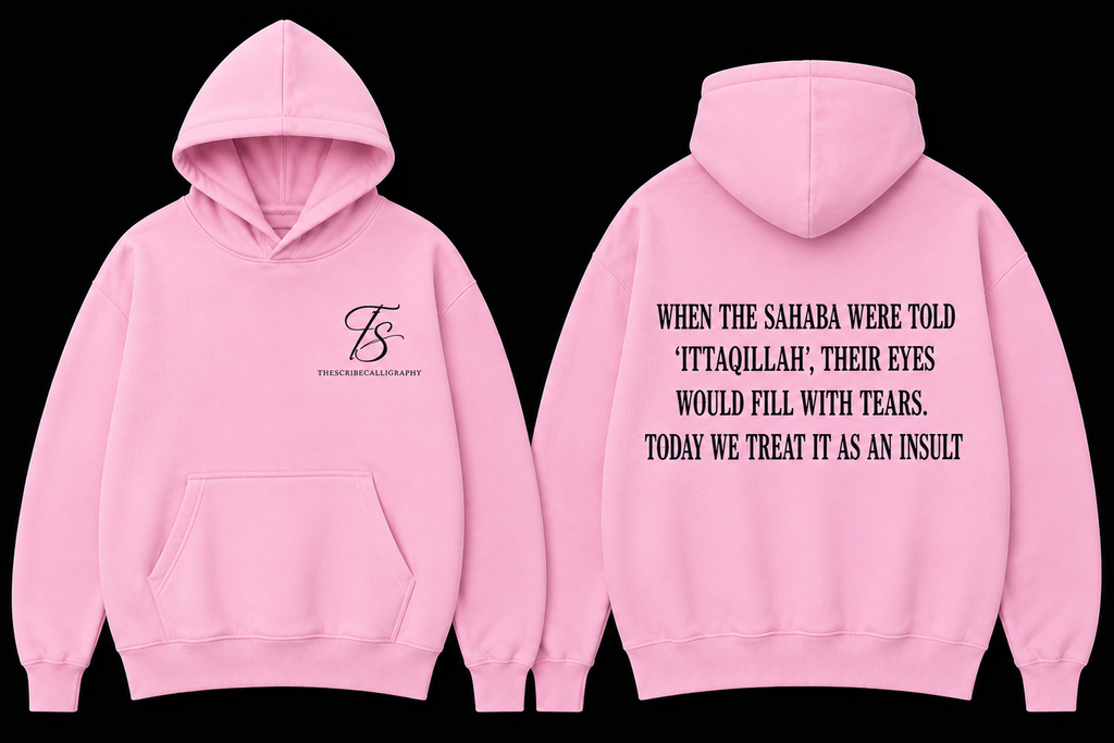 Custom Islamic Logos